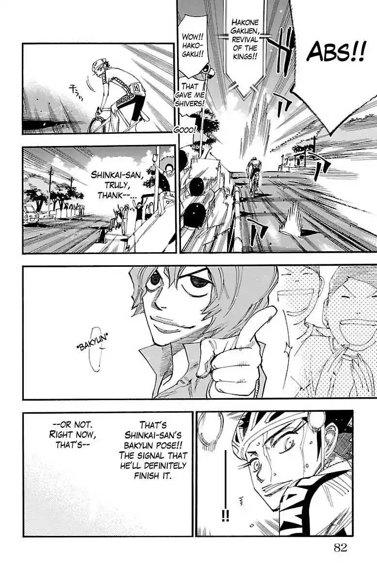 Yowamushi Pedal Chapter 385 11